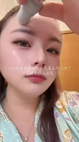 y_urin_aのTikTok投稿