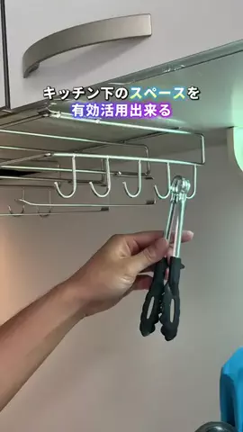 かい◎簡単に試せるズボラ一人暮らし術のTikTok投稿