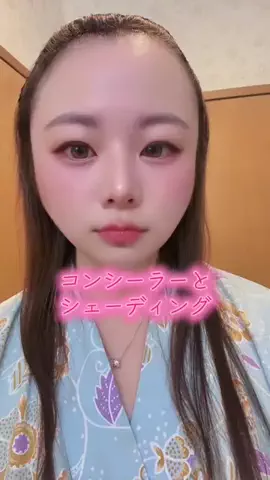 y_urin_aのTikTok投稿