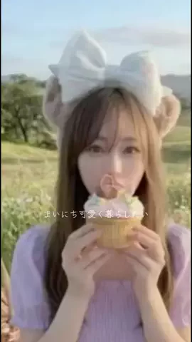 y_urin_aのTikTok投稿