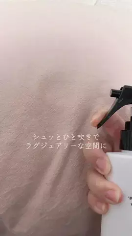 y_urin_aのTikTok投稿