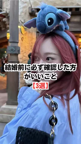 振られたことないけど質問ある？のTikTok投稿