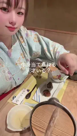 y_urin_aのTikTok投稿