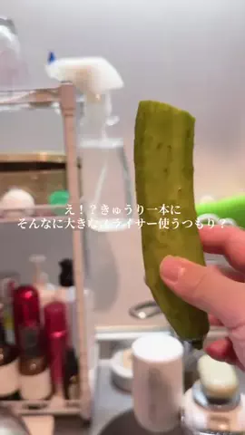 y_urin_aのTikTok投稿