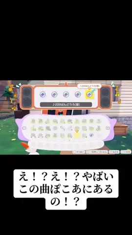 アフロ🐬のTikTok投稿