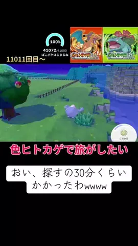 アフロ🐬のTikTok投稿