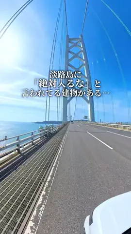 ここっと兵庫 |兵庫おでかけ・穴場グルメのTikTok投稿