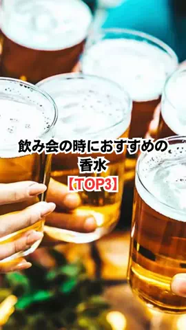 振られたことないけど質問ある？のTikTok投稿