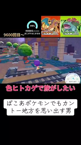 アフロ🐬のTikTok投稿