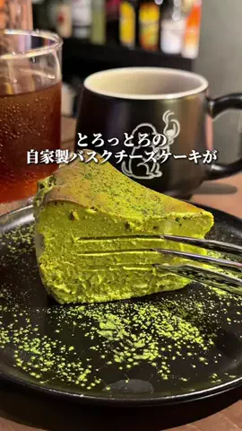 captain.o.gourmetのTikTok投稿