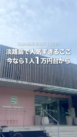 こっちゃんのTikTok投稿