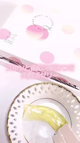 中島先生💃🏻🧘‍♀️🩷のTikTok投稿