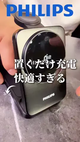 ケンエリちゃんねる♡のTikTok投稿
