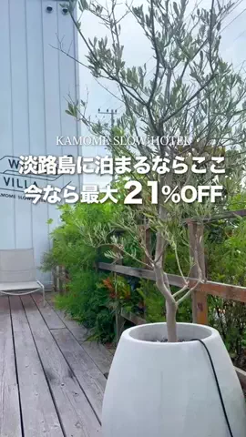 こっちゃんのTikTok投稿