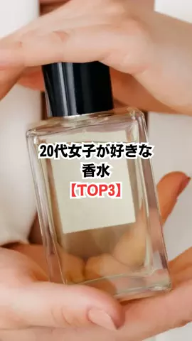 振られたことないけど質問ある？のTikTok投稿