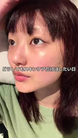 ☆UZU☆のTikTok投稿