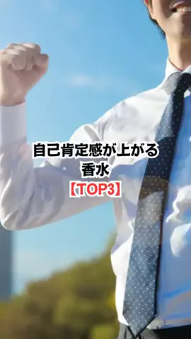 振られたことないけど質問ある？のTikTok投稿