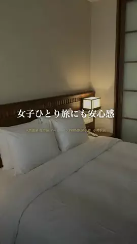 こっちゃんのTikTok投稿