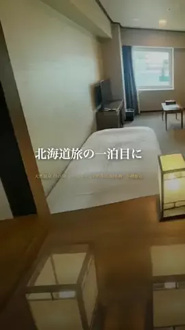 こっちゃんのTikTok投稿
