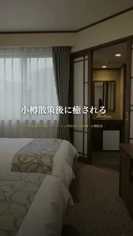 こっちゃんのTikTok投稿