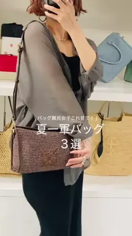 sho.tai.kaiのTikTok投稿