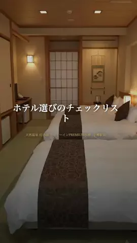 こっちゃんのTikTok投稿