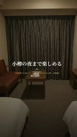 こっちゃんのTikTok投稿