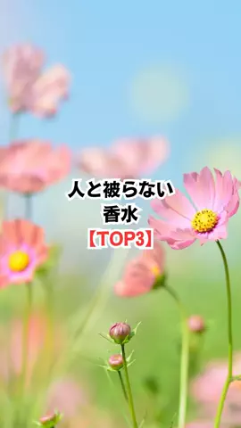 振られたことないけど質問ある？のTikTok投稿