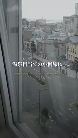こっちゃんのTikTok投稿