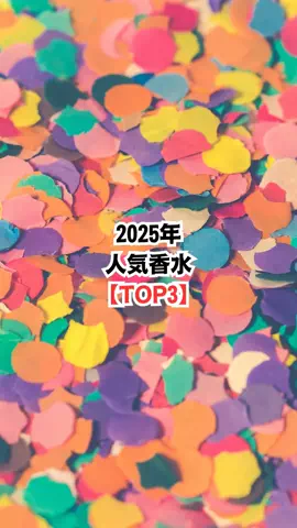振られたことないけど質問ある？のTikTok投稿
