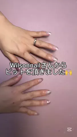 ゆりあのネイル日記のTikTok投稿