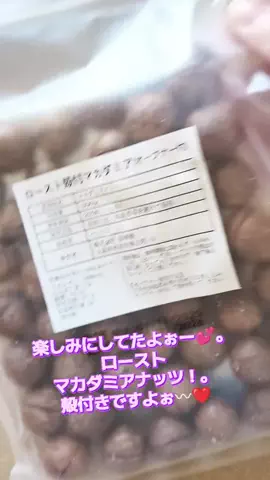 にゃんコロンちゃん♪のTikTok投稿