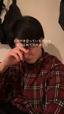 男の友情は一生もんのTikTok投稿