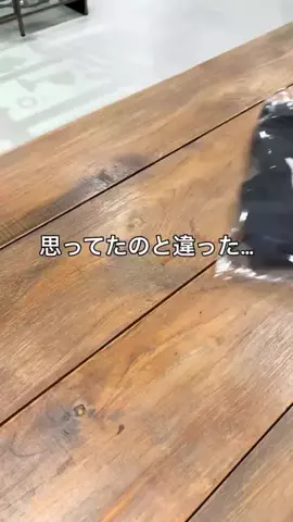 ビアズリー　ZOZOTOWN店のTikTok投稿
