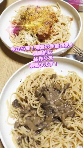 にゃんコロンちゃん♪のTikTok投稿