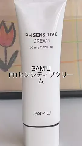 nandoyo55のTikTok投稿