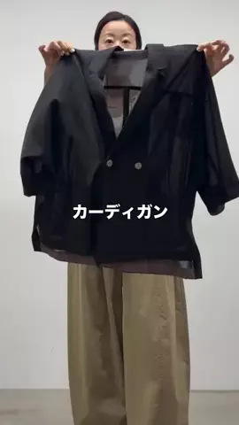 ビアズリー　ZOZOTOWN店のTikTok投稿