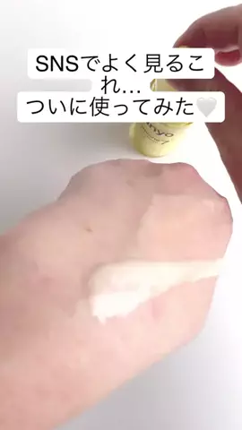 nandoyo55のTikTok投稿