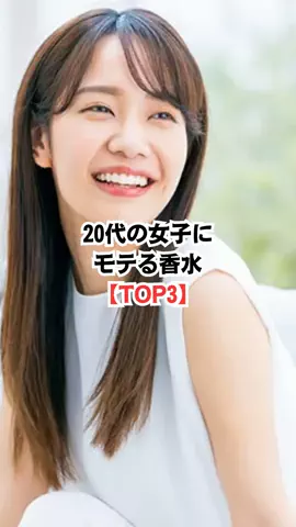 振られたことないけど質問ある？のTikTok投稿