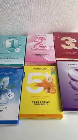 nandoyo55のTikTok投稿