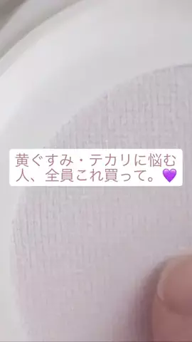 nandoyo55のTikTok投稿