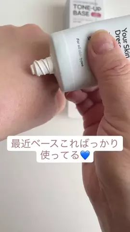 nandoyo55のTikTok投稿