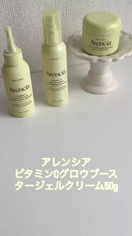 nandoyo55のTikTok投稿