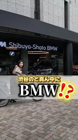 スーパーカーお姉さん🏎️💭のTikTok投稿