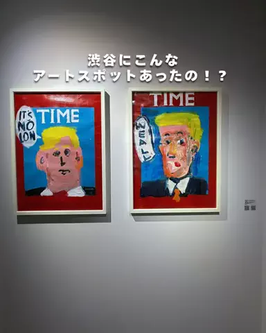 まぁ_コスパホテルのTikTok投稿