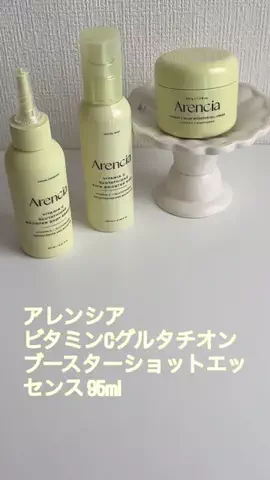 nandoyo55のTikTok投稿