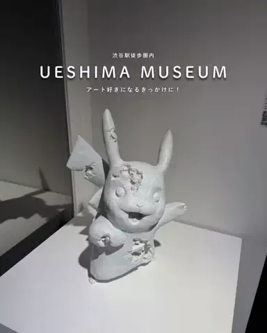 まぁ_コスパホテルのTikTok投稿