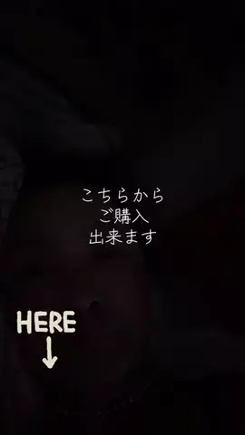 魔癒魅○△◻︎music &nursery teacherのTikTok投稿