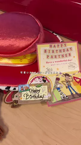 まぁ_コスパホテルのTikTok投稿