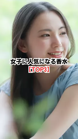 振られたことないけど質問ある？のTikTok投稿